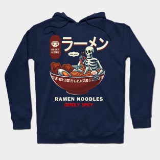 Deadly spicy ramen Hoodie